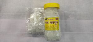 bhimsen camphor