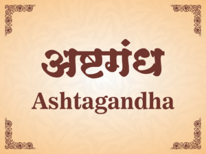 Ashtagandha