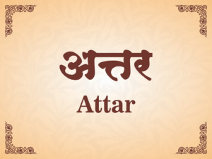 Attar